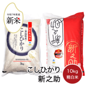 rice-r7-013