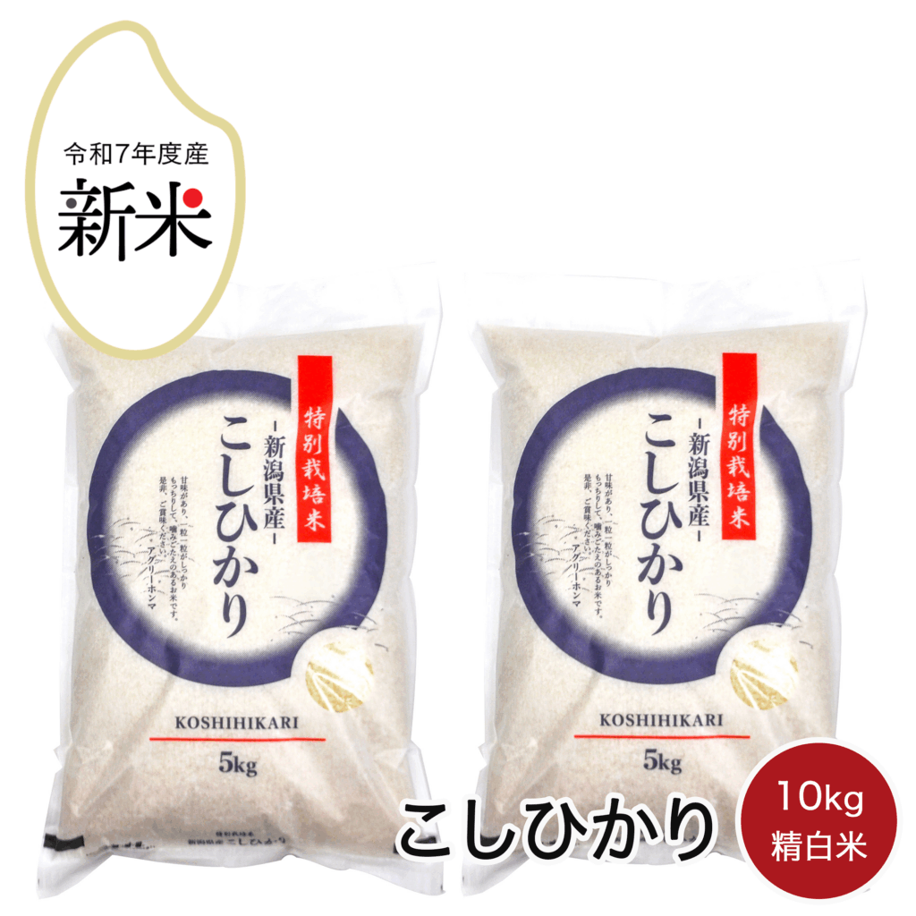rice-r7-015