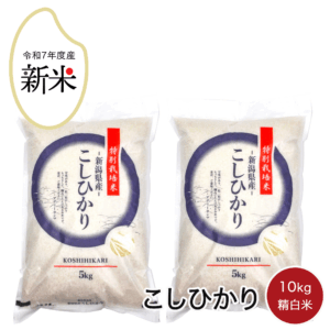 rice-r7-015