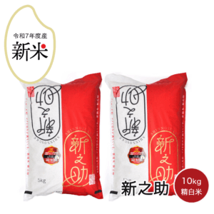 rice-r7-015